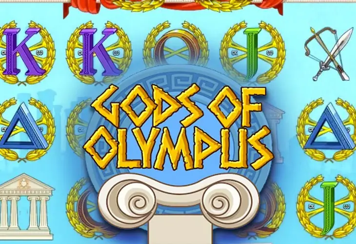 Gods Of Olympus
